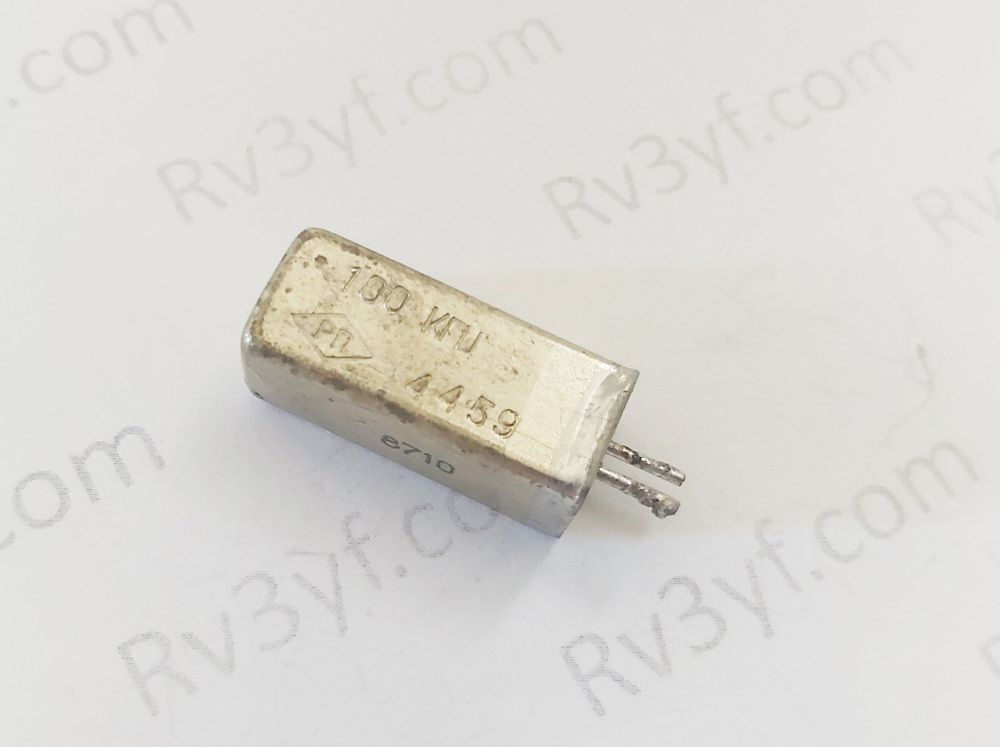 Кварц 100 кГц РГ02 (25х11х11 мм), б/у.