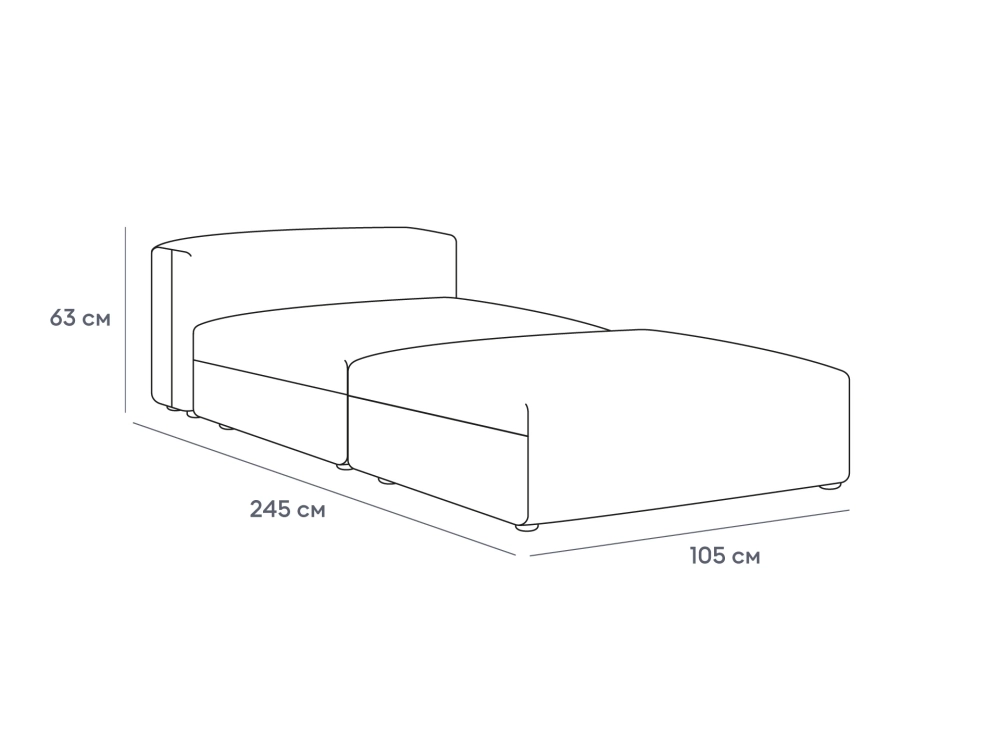 Модульный диван Sorrento