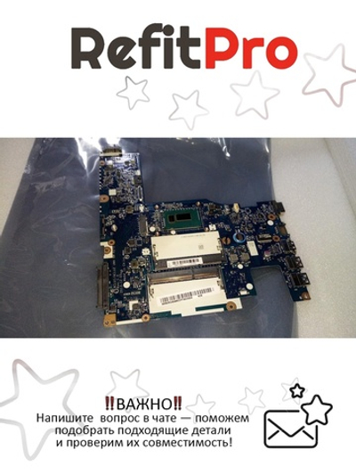 Материнская плата для ноутбука Lenovo Z50-70 NOK UMA 4030 (5B20G45486), оригинал