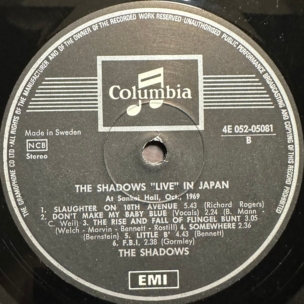 The Shadows - "Live" In Japan At Sankei Hall, Oct. 1969 (Швеция 1970г.)