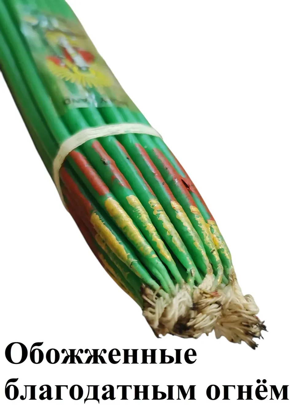 Свечи Иерусалимские зеленые 25см. факел из 33 шт.
