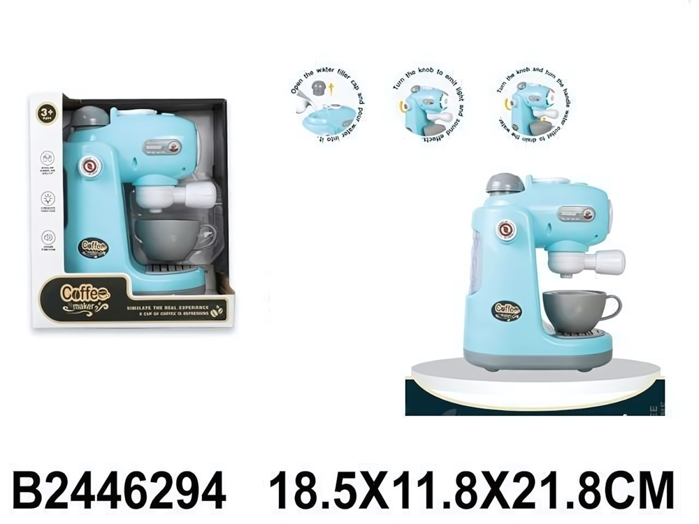 Быт.техника Кофеварка, коробка 9606