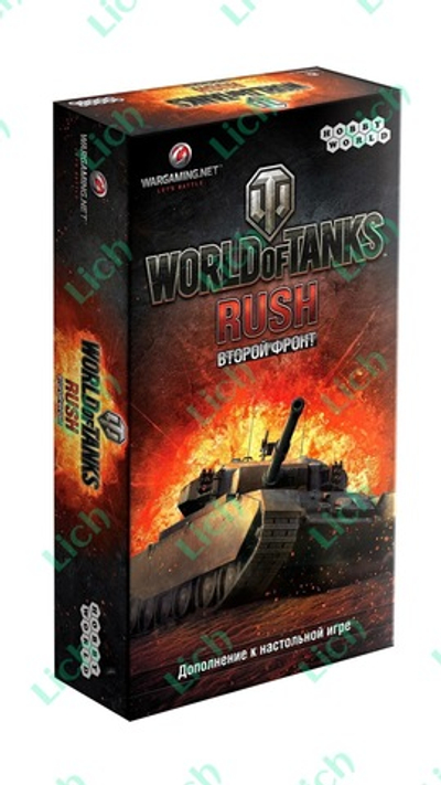 World of Tanks: Rush. Второй фронт
