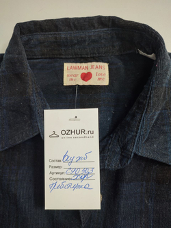 Рубашка Lawman Jeans свободная 44 размер