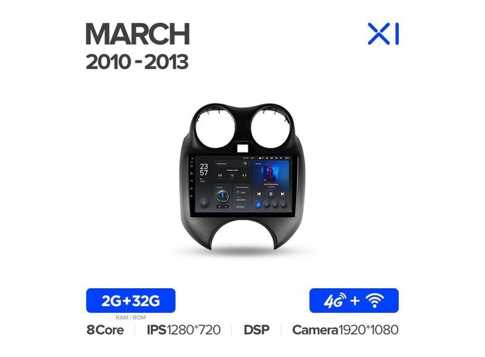Магнитола Teyes X1 2-32 Wi-Fi + 4G Nissan March K13 2010 — 2013 9.0&quot;