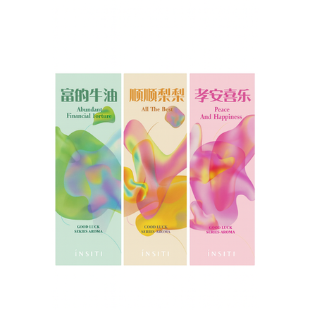 Ароматизатор-диффузор Abuudaut Financial Forture INSITI 75 мл