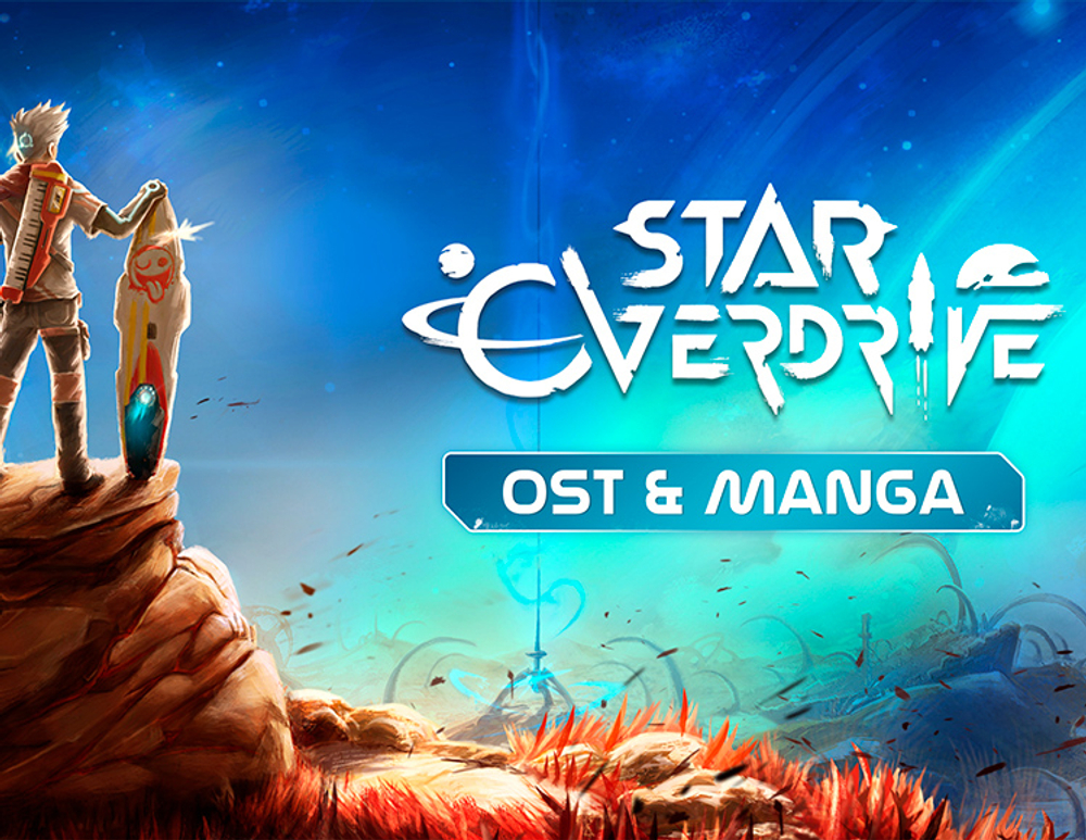 Star Overdrive - OST & Manga DLC (для ПК, цифровой код доступа)