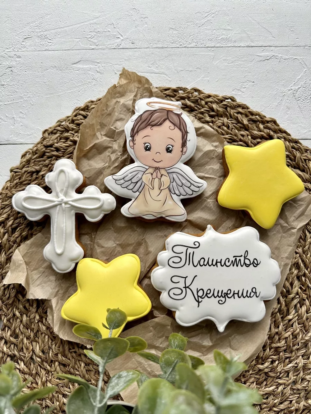 Пряники на торт имбирные на крещение