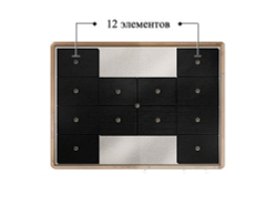 КФС Vita-12 Серия C-1 Кровеносная сердечно-сосудистая системы 12 элементов