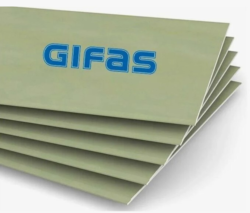 Гипсокартон влагостойкий 12,5*1200*2500 GIFAS