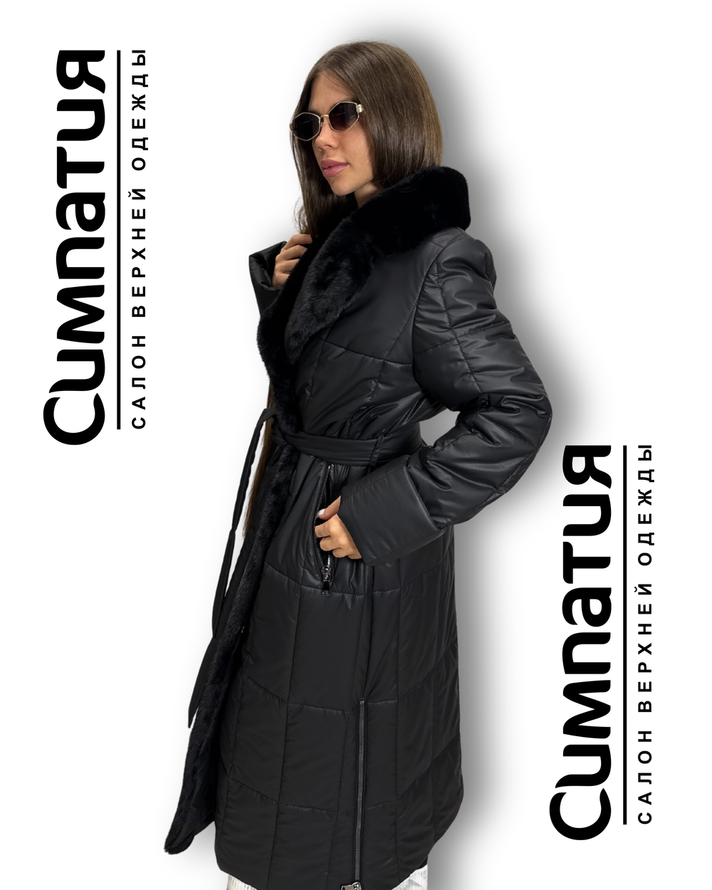 Стильное пальто в черном цвете с декоративными деталями