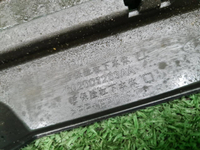 Бампер задний Chery Tiggo 4 Pro (2020-н.в.)