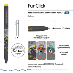 Ручка шариковая автоматическая BRUNO VISCONTI "FunClick", СИНЯЯ, "Псы на стиле", ассорти, линия письма 0,5 мм, 20-0297/08