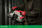 Защитный кожух Milwaukee для M18 CBS125 (4932471459)