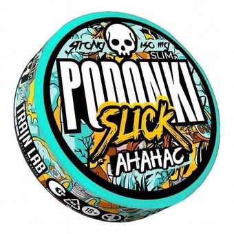 PODONKI SLICK SLIM 150mg - Ананас