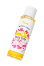 Масло для массажа Массаж любви с ароматом манго и орхидеи 50 мл