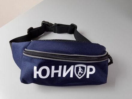 Рюкзаки и сумки