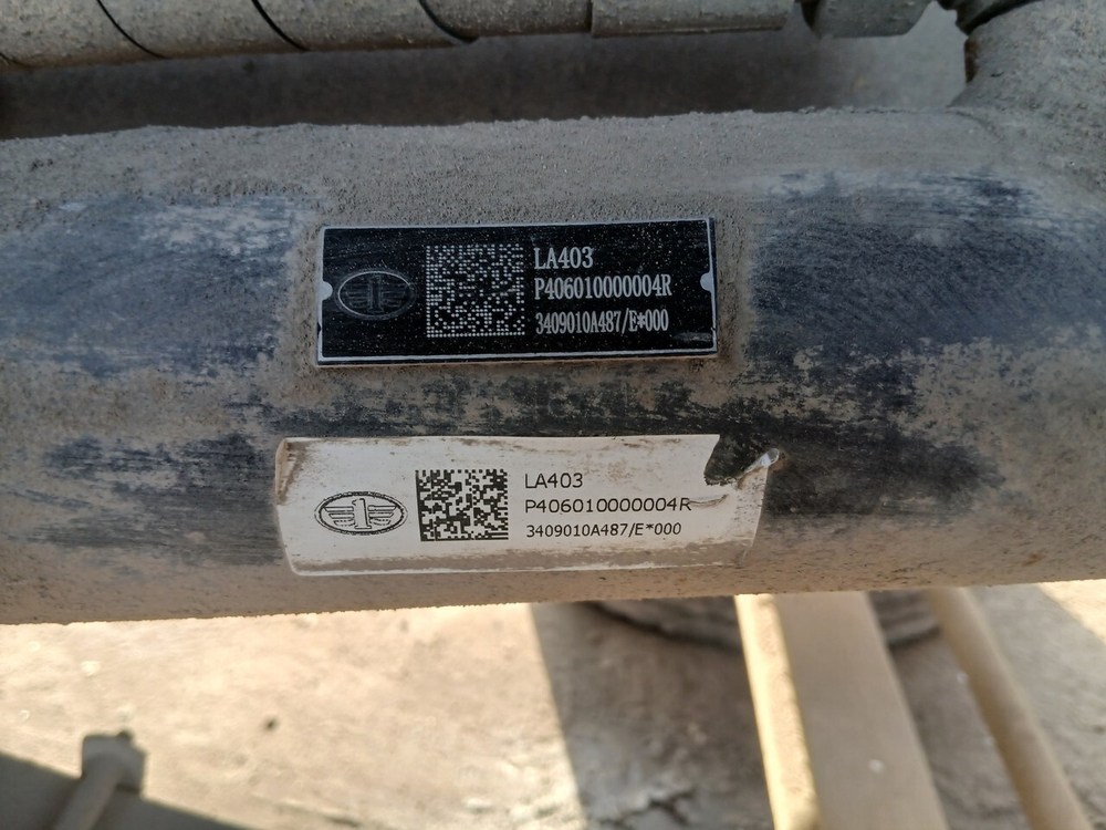 Гидроцилиндр поворота второй оси 2023г.