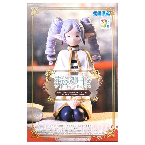 Фигурка аниме SEGA Провожающая в последний путь Фрирен Frieren 10см 44567 / по мотивам аниме "Провожающая в последний путь Фрирен", Фрирен