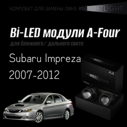 Светодиодные линзы Statlight A-Four Bi-LED линзы для фар Subaru Impreza 2007-2012, комплект билинз, 2 шт