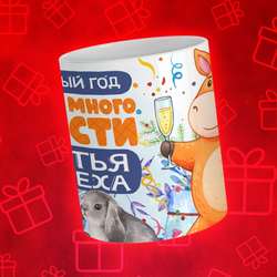 Новогодняя лошадка