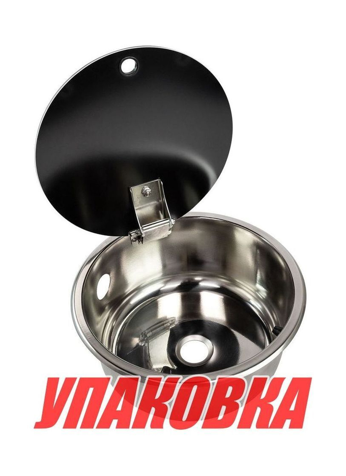 Мойка круглая, стеклянная крышка, Marine Rocket (упаковка из 3 шт.)