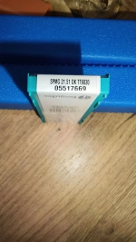 SPMG060204-DK TT6030 пластина твердосплавная для сверл