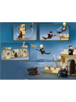 Конструктор Гарри Поттер Первый урок полетов 264 детали 6054