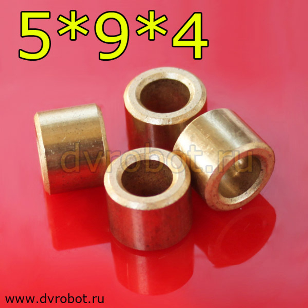 Втулка подшипник - 5*9*4 мм