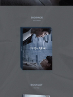 Альбом MIRACULOUS BROTHERS JTBC Drama OST