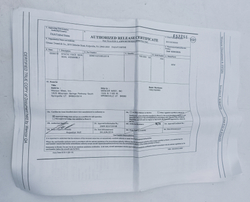 Уплотнитель 508010250952018