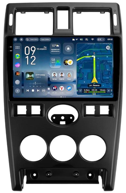 Магнитола для Lada Priora 2007-2013 (рамка черная тип 2) - Teyes CC4-PRO монитор 9.5" 2K QLED на Android 13, Быстрейшая, Snapdragon 778G, ИИ, CarPlay, DSP, 4G SIM-слот
