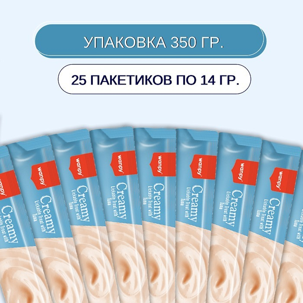 Wanpy Cat Лакомство для кошек "нежное пюре" из тунца 25 шт х14 г