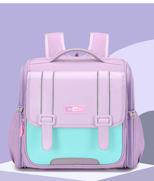 Ранец для школьника "btkeda"