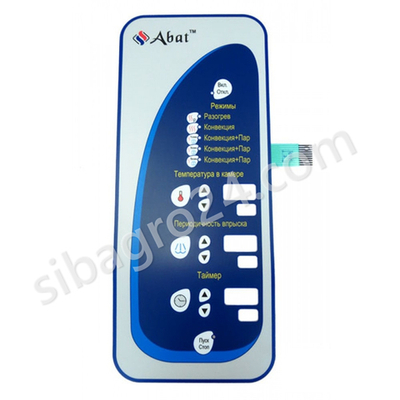 Клавиатура пленочная "АБАТ-6" (6119-1) ПКА