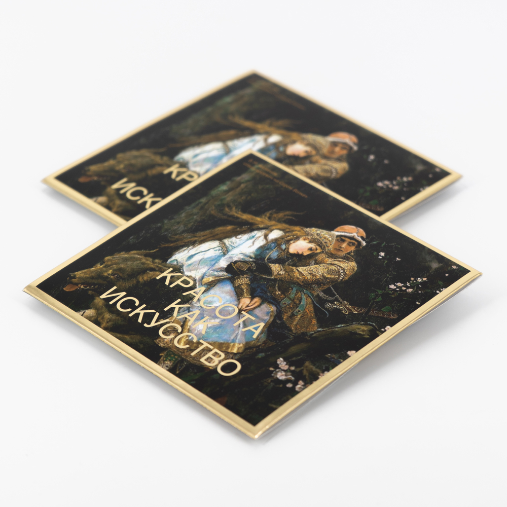 Полировальная салфетка «Красота как искусство» В.М. Васнецов для золота и серебра.