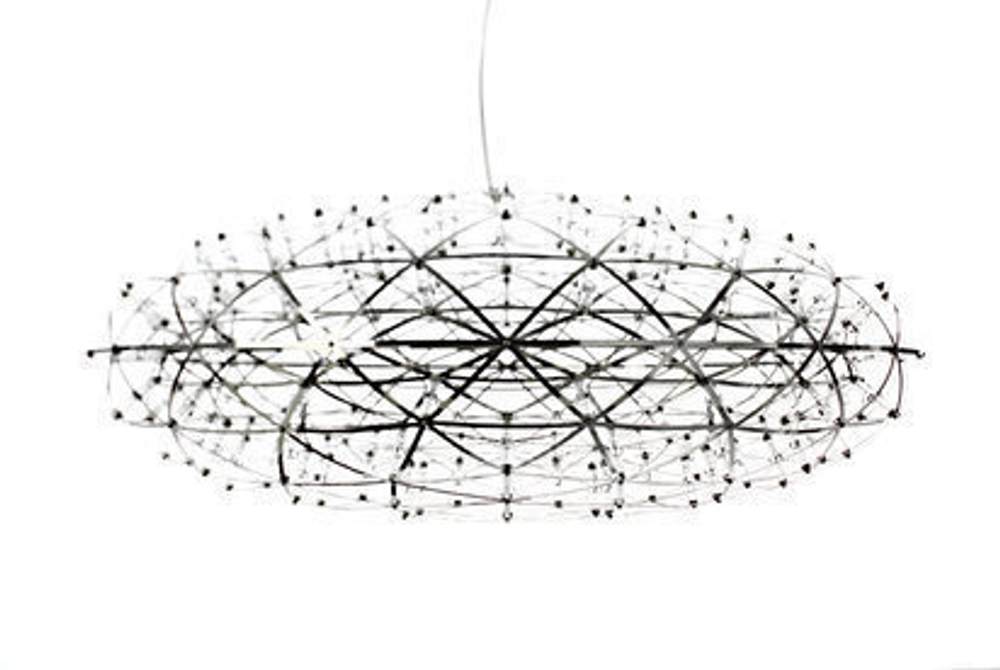 люстра Raimond Flat