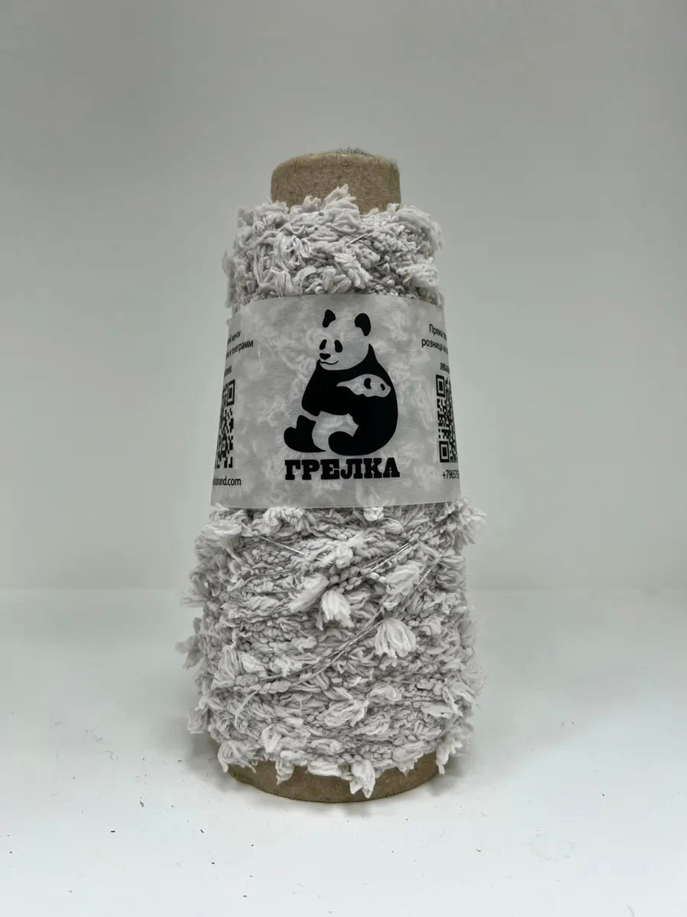 Пряжа Единорог UNICORN мультиколор с шишибриками 50 g