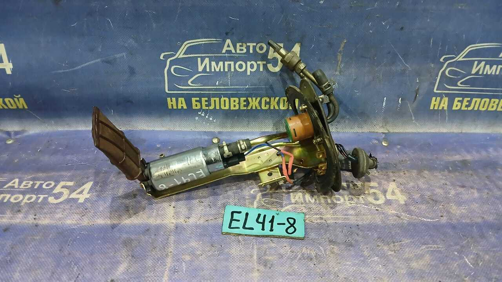 Бензонасос погружной TOYOTA TERCEL 1993