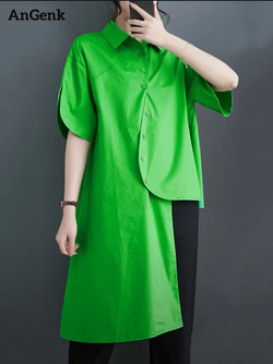 Рубашка длиная