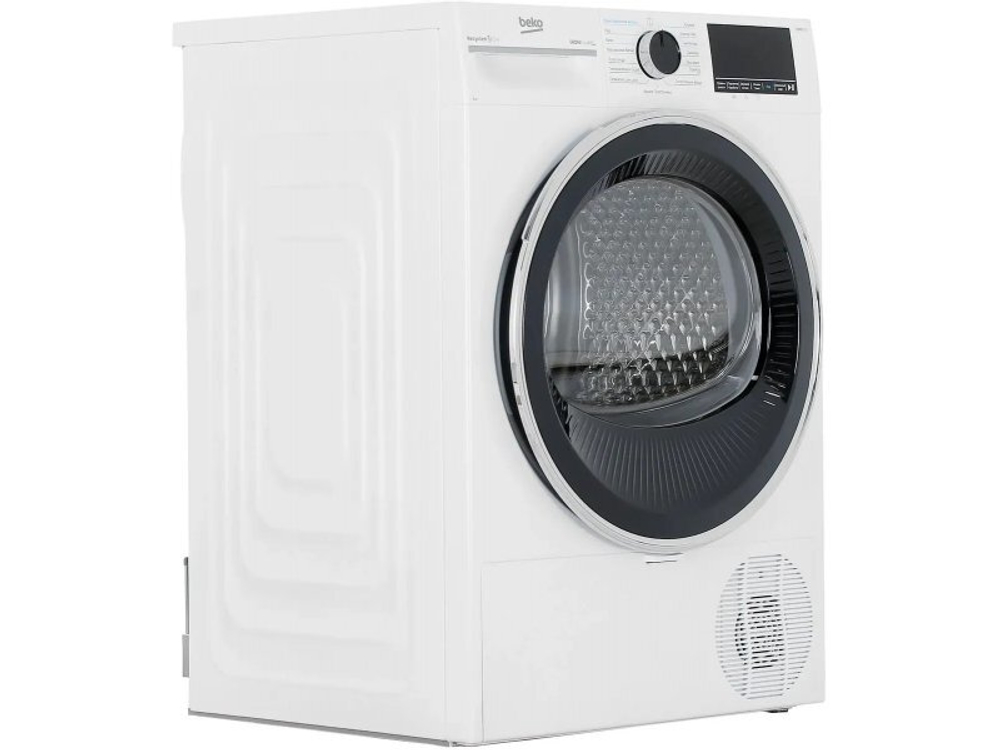 Сушильная машина Beko B5T69233 белый