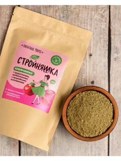 Набор клетчатка Стройняшка 2 шт по 250 гр