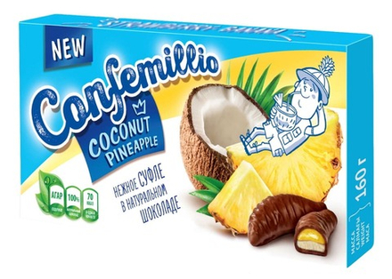 Конфеты "Confemillio" 160г. Кокос и ананас Красный пищевик