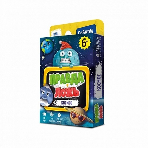 Карточная игра "Правда-ложь. Космос" 60 карточек 4607177456393 4686782