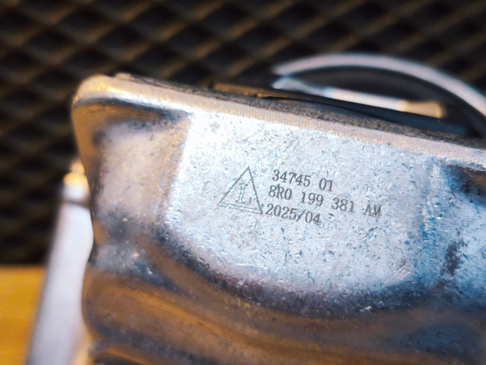 Опора двигателя LMI правая AUDI a (b8) a6(c7)/a8 q5 2008-12