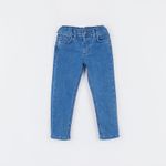 Джинсы зауженные "Синие" 7+