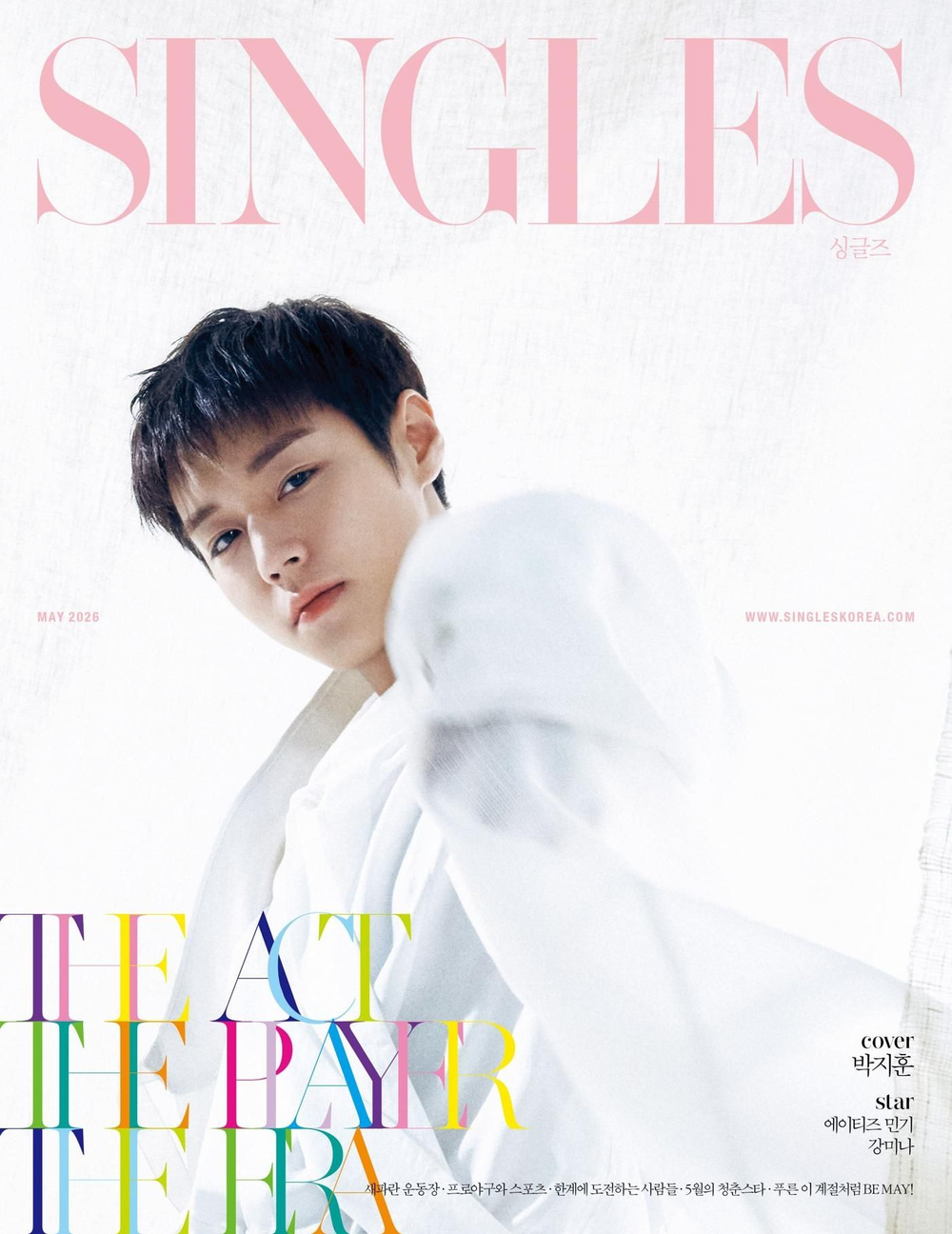 публикация SINGLES - 2026.05 PARK JI HOON C Type