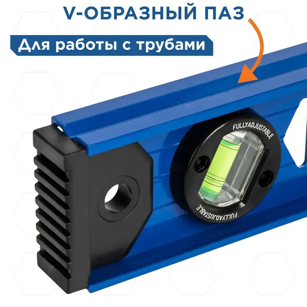Уровень строительный 2000 мм КОБАЛЬТ, профиль 25x60 мм, 3 глазка, 2 ручки, V-паз, точность 1 мм/м