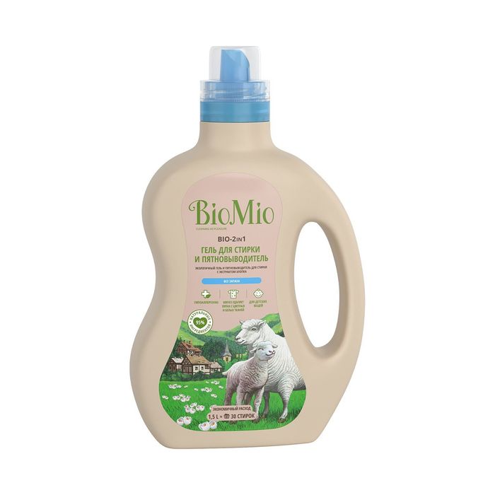 BioMio Bio 2-в-1 Эко гель для стирки и пятновыводитель без запаха 1,5 л.