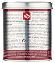 Кофе молотый ILLY Espresso темная обжарка 125 г